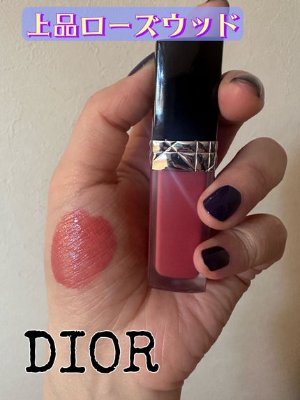 ルージュ ディオール フォーエヴァー リキッド/Dior/口紅を使ったクチコミ(1枚目)