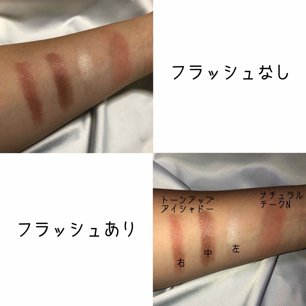 ナチュラル チークN/CEZANNE/パウダーチークを使ったクチコミ（3枚目）