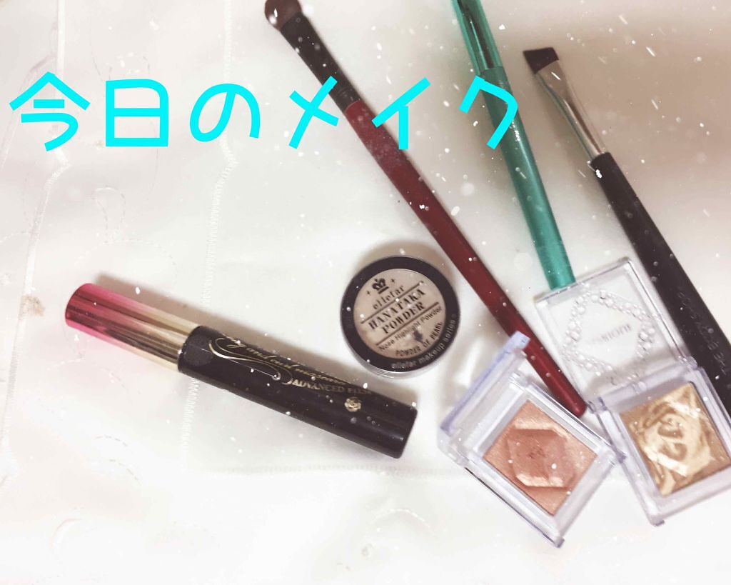 セレクト アイカラー/ESPRIQUE/単色アイシャドウを使ったクチコミ（1枚目）