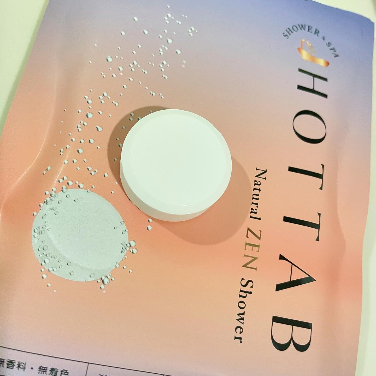 薬用 HOT TAB WELLNESS /HOT TAB/炭酸系入浴剤を使ったクチコミ（3枚目）