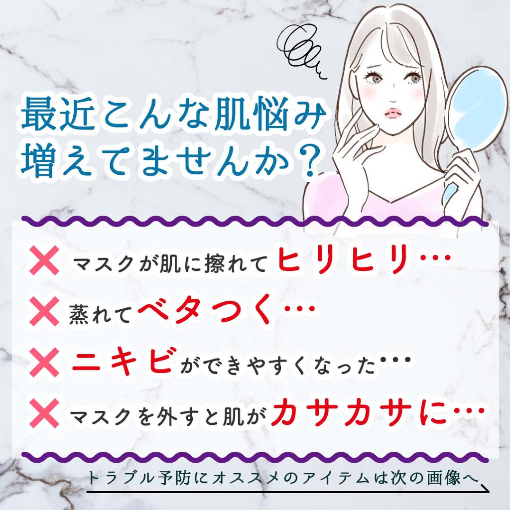 アクメディカ 薬用 フェイスパウダー クリア N/ナリスアップ/プレストパウダーを使ったクチコミ（2枚目）