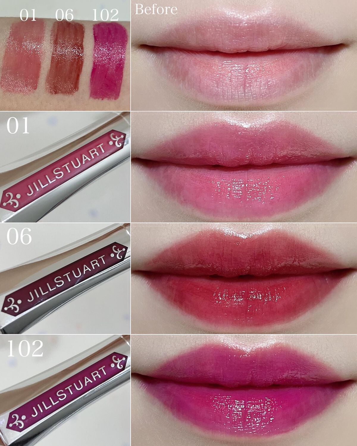 ジルスチュアート タイムレスグロウ ルージュティント/JILL STUART/リップティントを使ったクチコミ（3枚目）