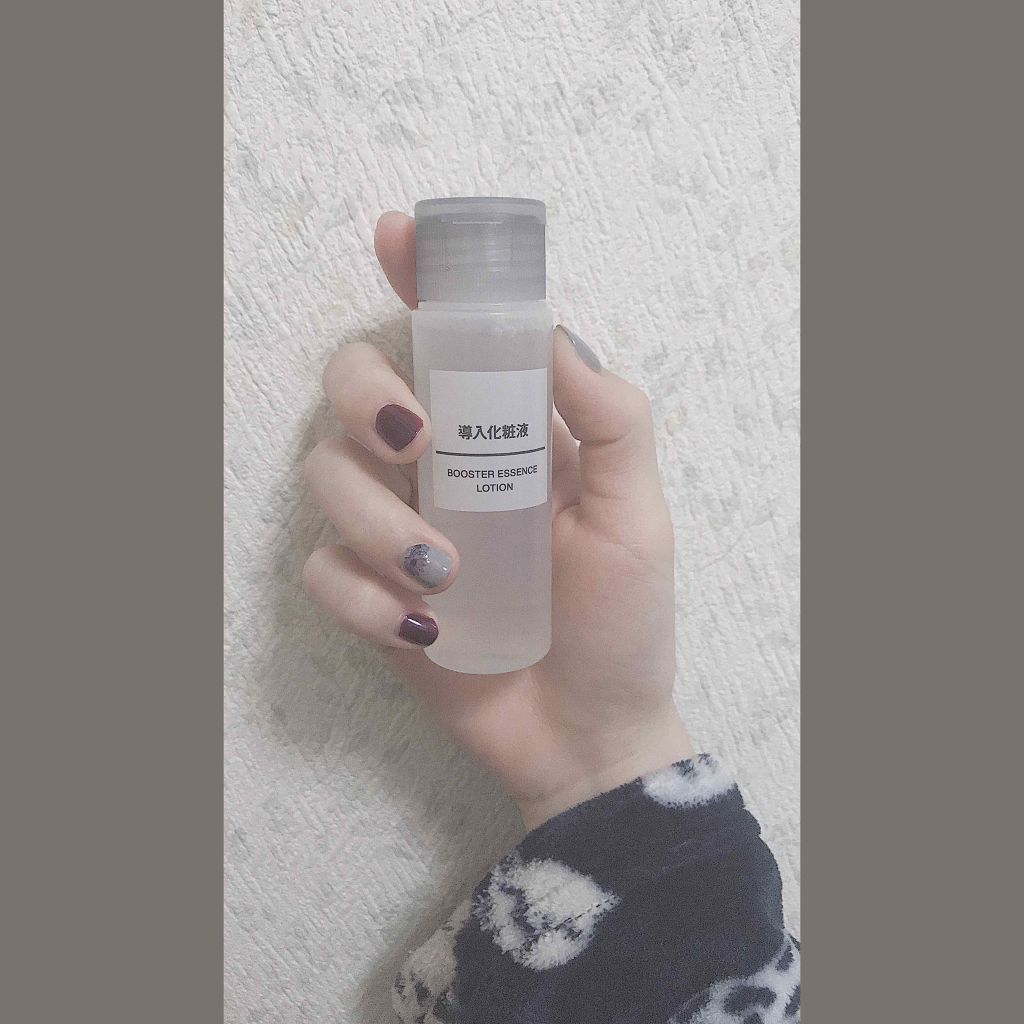 導入化粧液/無印良品/ブースター・導入液を使ったクチコミ(1枚目)