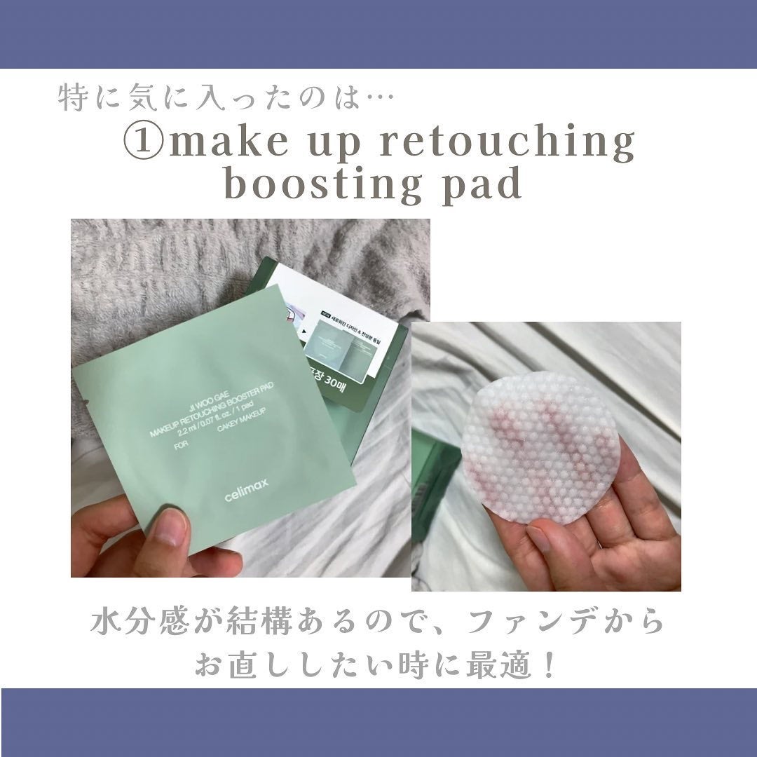 Noni Ampule/celimax/美容液を使ったクチコミ(2枚目)