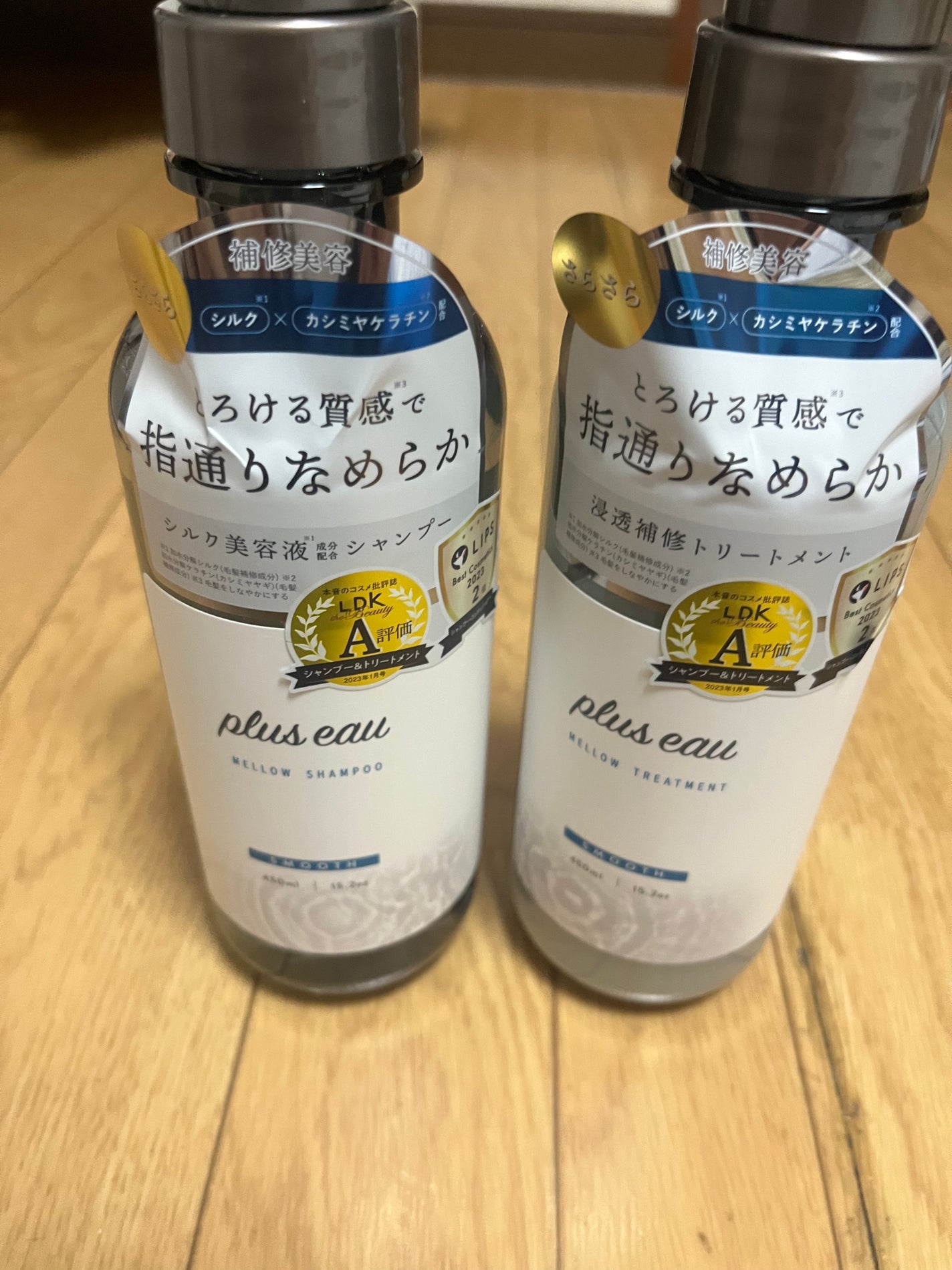 メロウシャンプー/メロウトリートメント/plus eau/市販シャンプーを使ったクチコミ(2枚目)