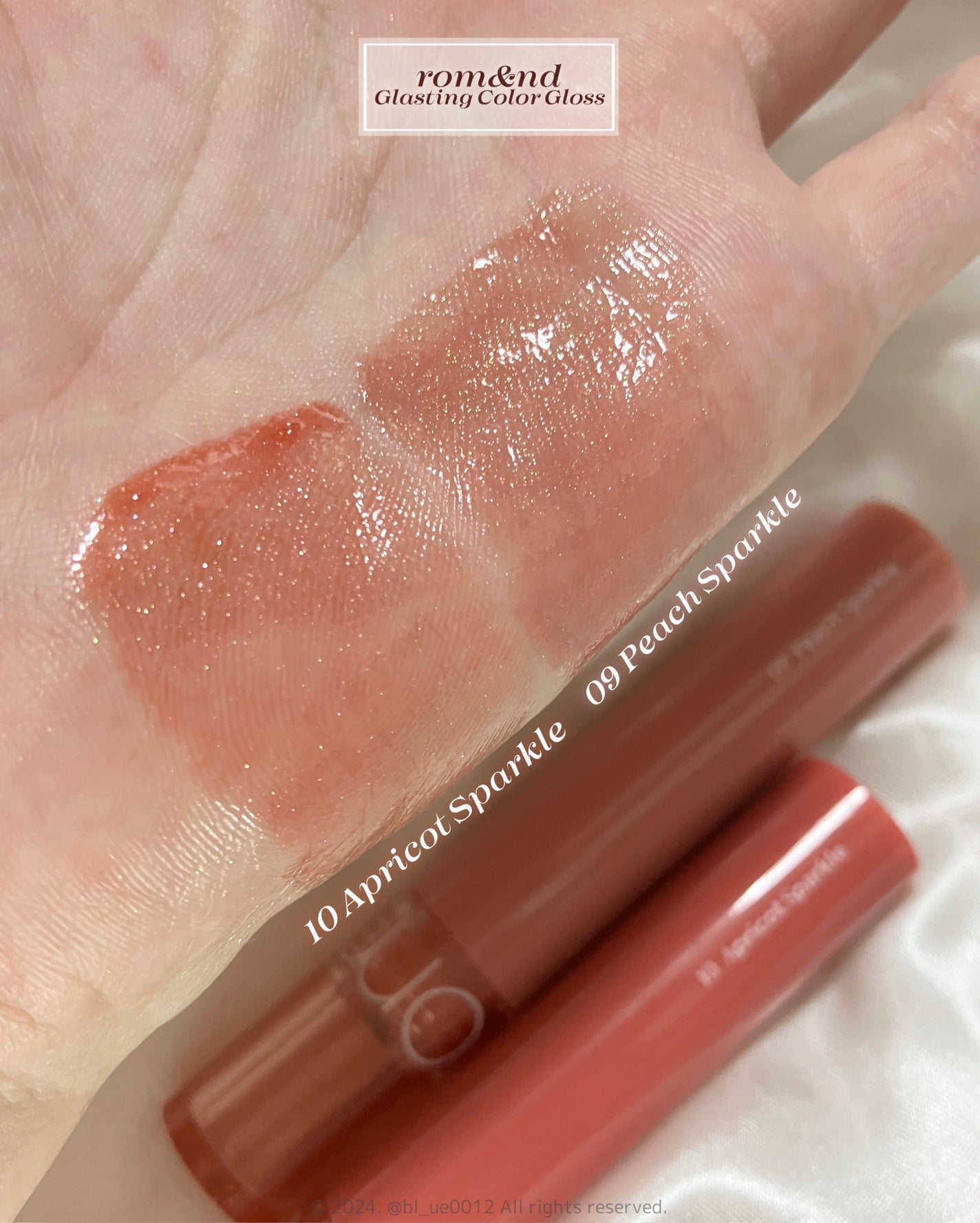 グラスティングカラーグロス/rom&nd/リップグロスを使ったクチコミ(3枚目)