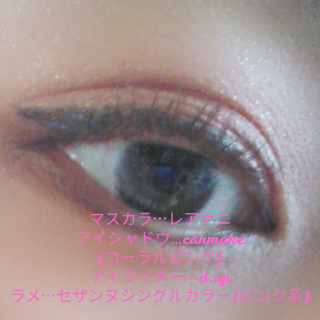 オペラ リップティント N/OPERA/リップティントを使ったクチコミ(1枚目)