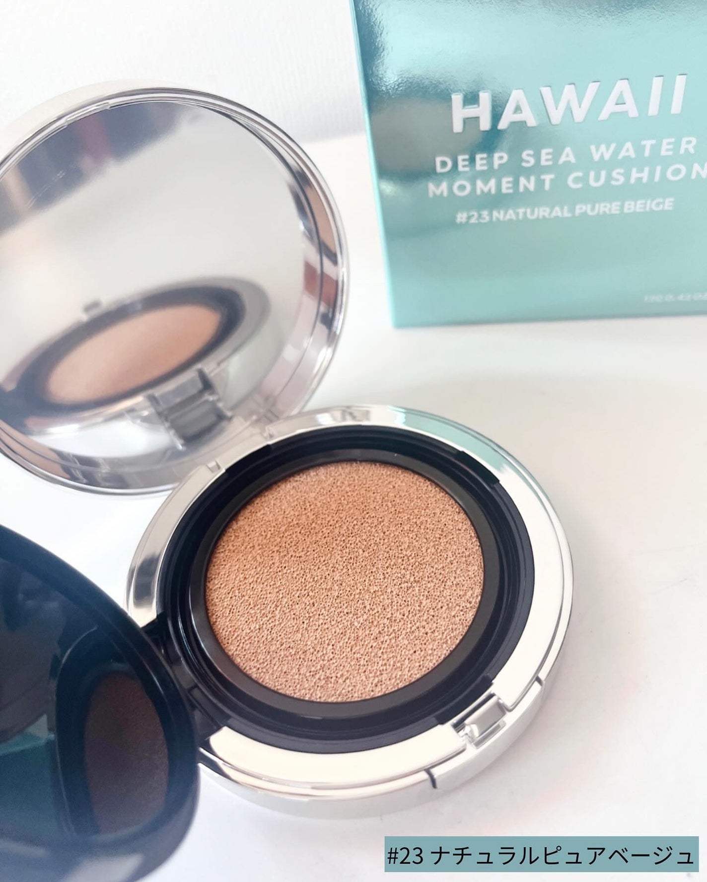 瞬間クッションファンデーション/CHARDE/クッションファンデーションを使ったクチコミ(3枚目)