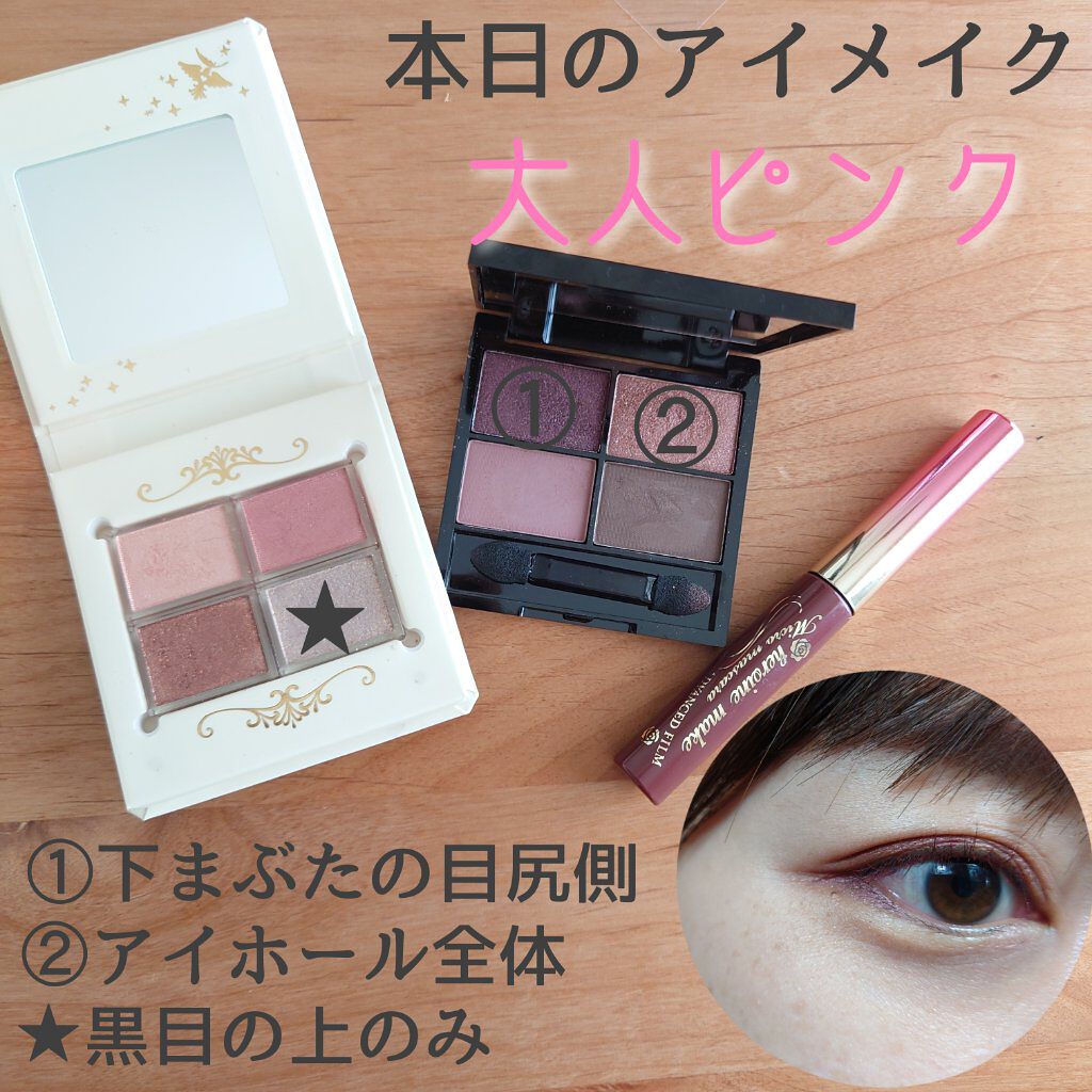 otona MUSE 2022年 4月号/otona MUSE/雑誌を使ったクチコミ（1枚目）