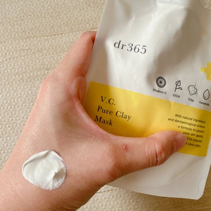 ピュアクレイマスクC/dr365/洗い流すパック・マスクを使ったクチコミ(4枚目)