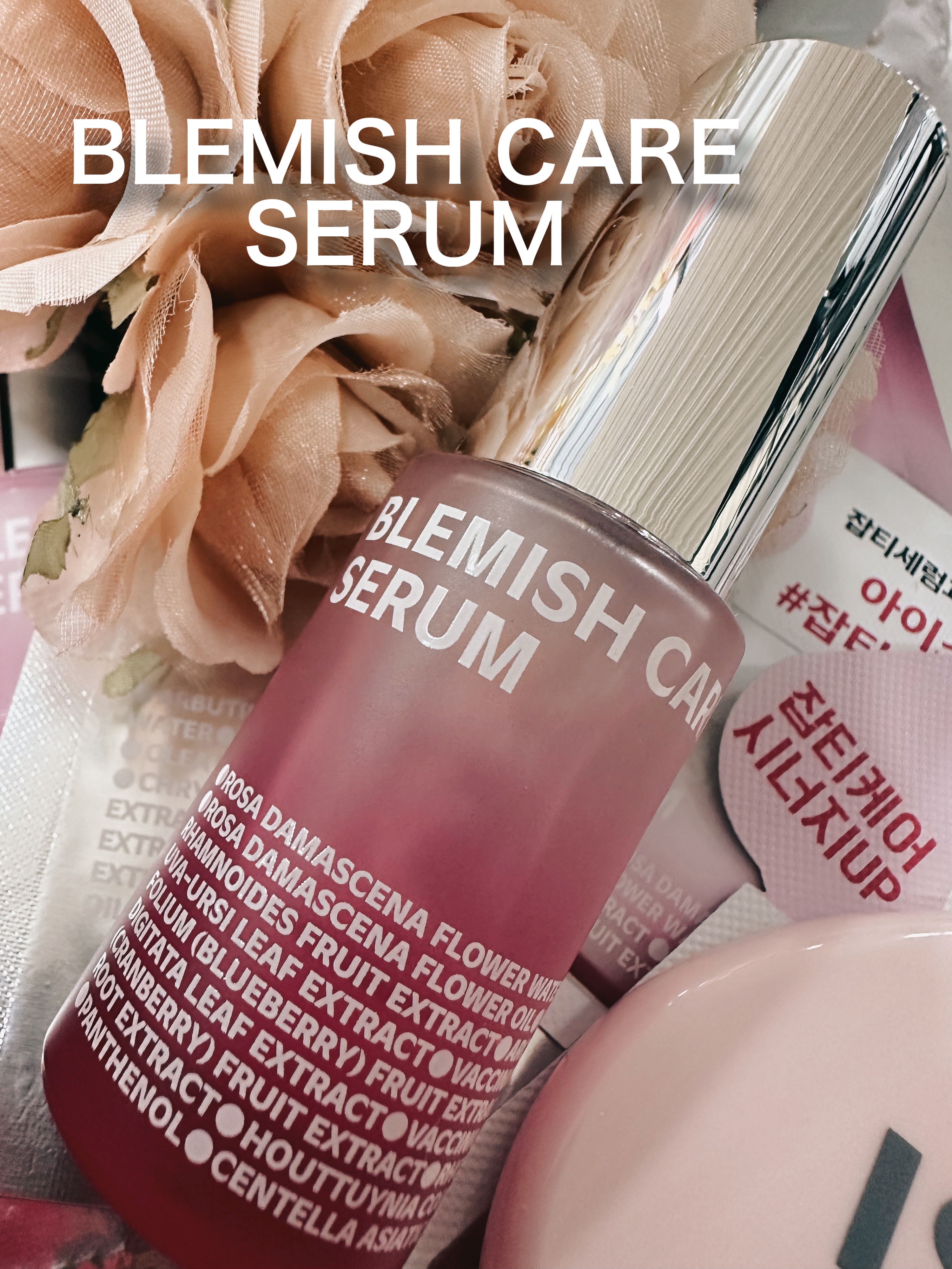 ブレミッシュケアアップ セラム/ISOI/美容液を使ったクチコミ（1枚目）