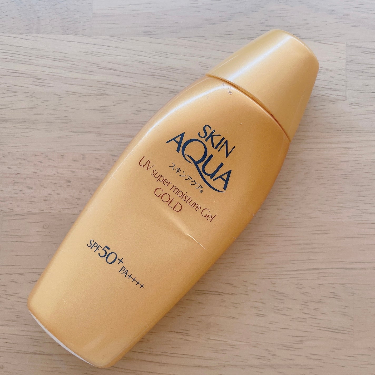 スーパーモイスチャージェルゴールド/スキンアクア/日焼け止めジェルを使ったクチコミ(1枚目)