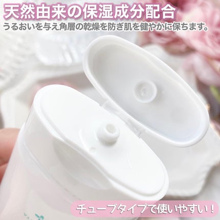 薬用アクネ角質ケアジェル/NIKI PITA/ピーリングを使ったクチコミ(3枚目)