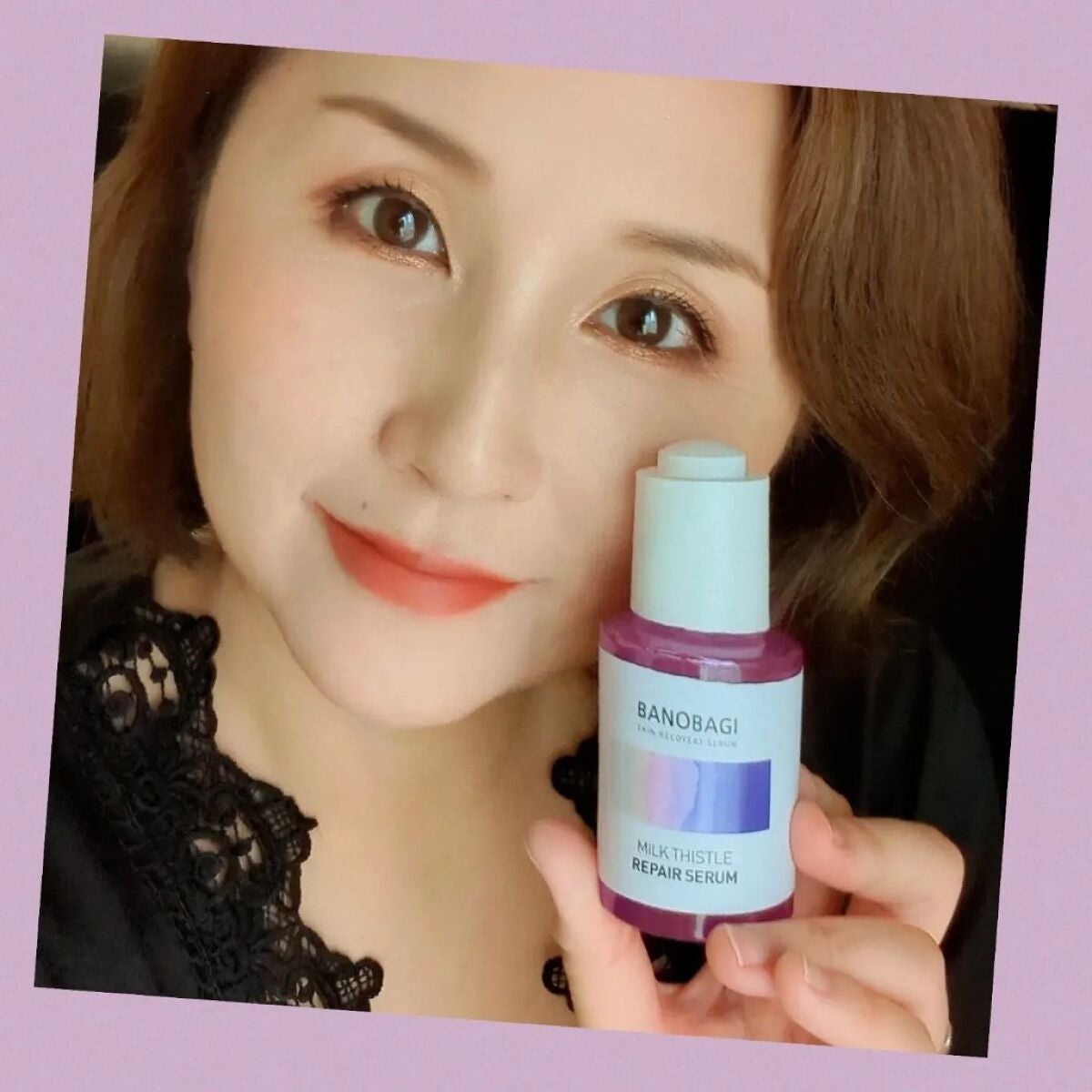 ミルクシスル リペアセラム/BANOBAGI/美容液を使ったクチコミ(4枚目)
