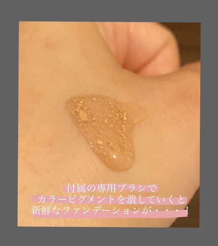 レ ベージュ オー ドゥ タン/CHANEL/クリーム・エマルジョンファンデーションを使ったクチコミ(5枚目)