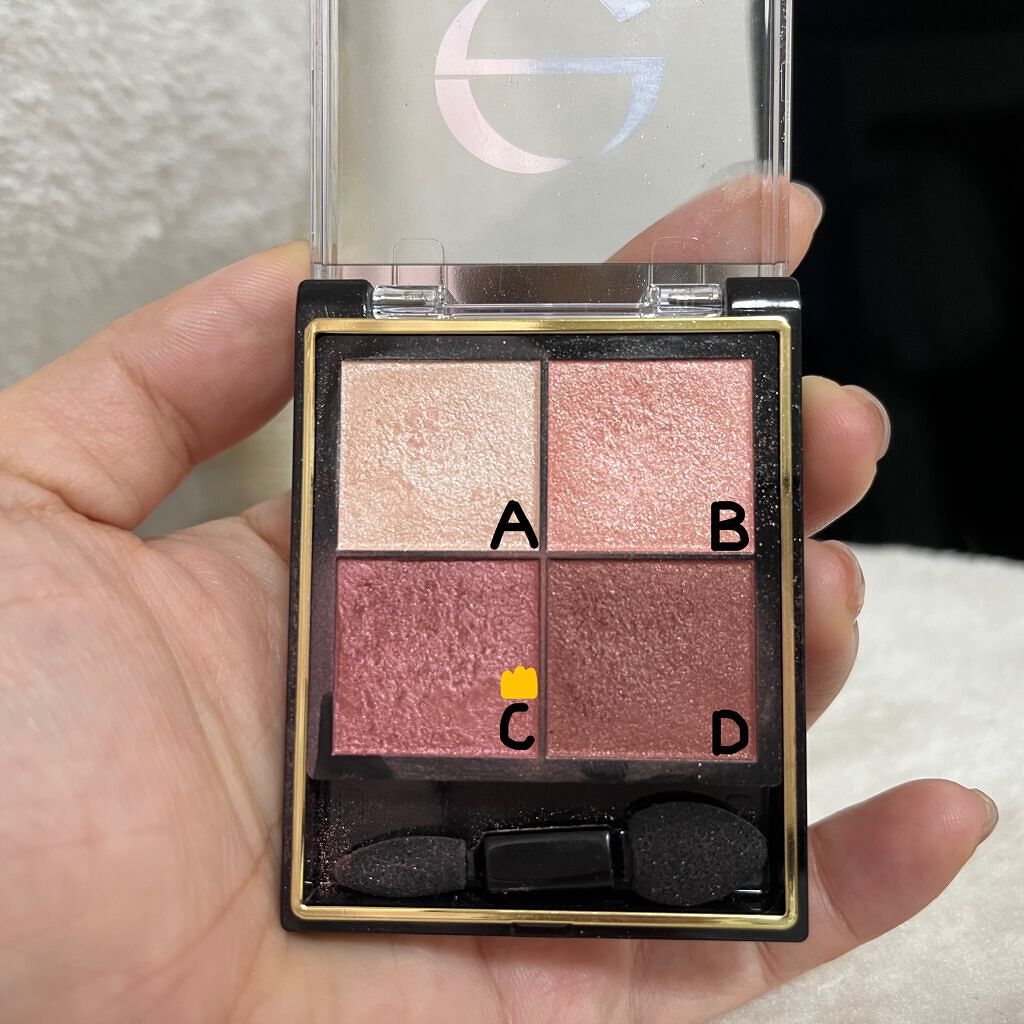 リアルクローズシャドウ/excel/アイシャドウパレットを使ったクチコミ(2枚目)