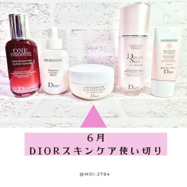 ワン エッセンシャル セラム/Dior/美容液を使ったクチコミ（1枚目）