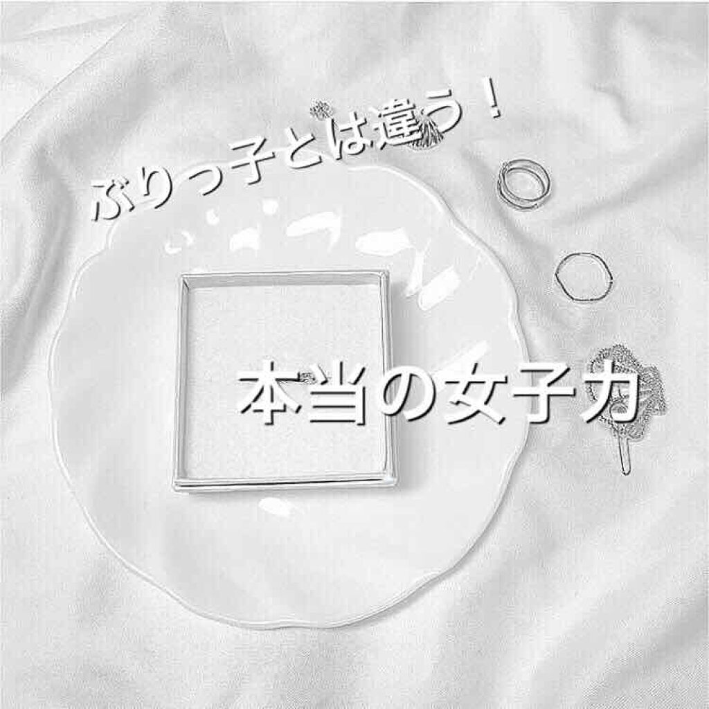 ニベアクリーム/ニベア/ボディクリームを使ったクチコミ（1枚目）