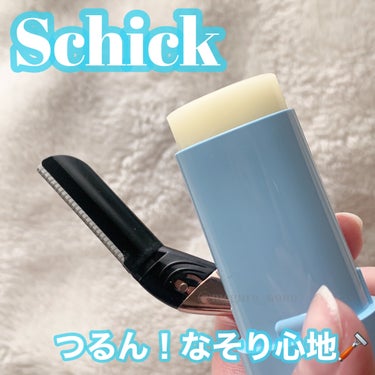 ハイドロ シルク サロンプラス トーンアップ フェイススムーサー /シック/美顔器・マッサージを使ったクチコミ（1枚目）