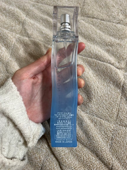 ウォータリーシャンプーの香り オードトワレ/アクアシャボン/香水(レディース)を使ったクチコミ(2枚目)