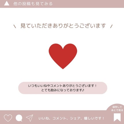 SOOTHING REPAIR TONING SERUM R4/ダーマファーム/美容液を使ったクチコミ(5枚目)