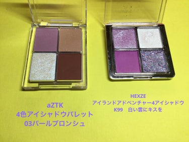 アイランドアドベンチャー4アイシャドウ K99/HEXZE（ヘックスゼ）/アイシャドウパレットを使ったクチコミ（2枚目）