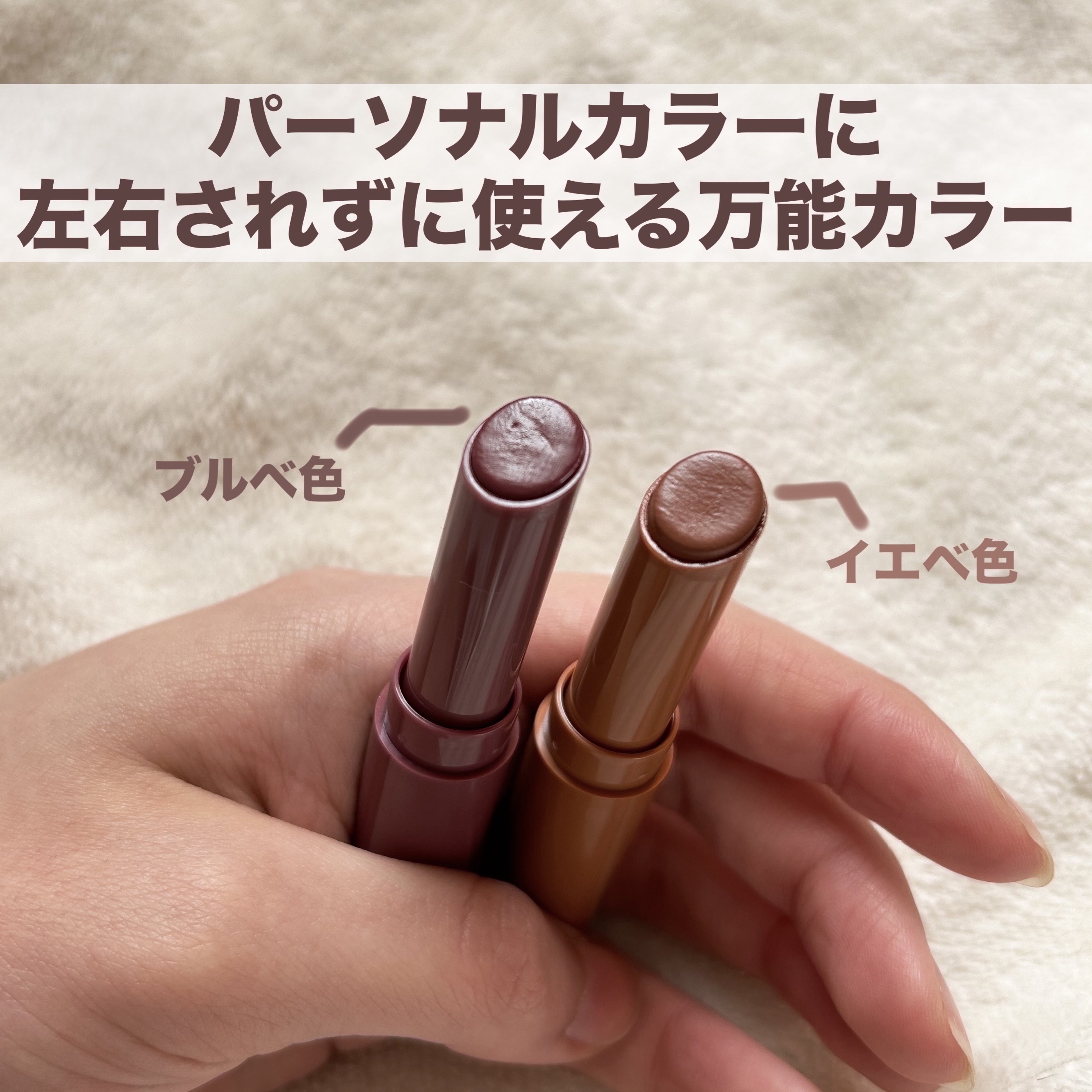 ティントマイスターリップ 06 ドレスワイン/iDIMPLE/リップティントを使ったクチコミ（1枚目）