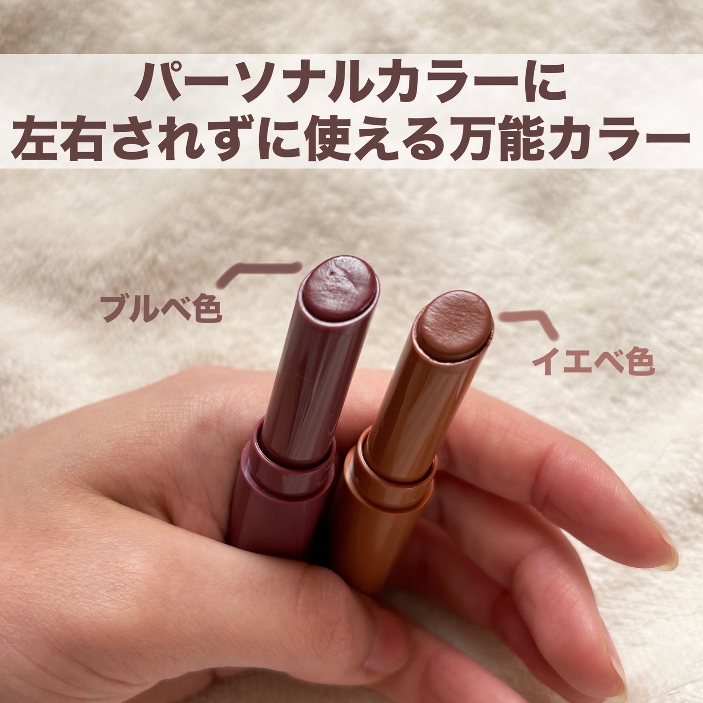 ティントマイスターリップ/iDIMPLE/リップティントを使ったクチコミ(1枚目)