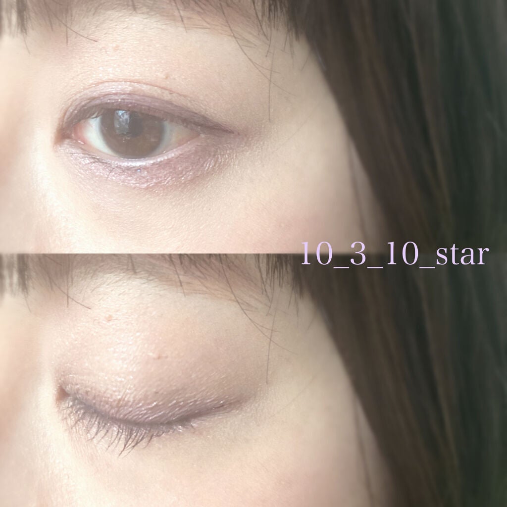 ショコラスウィート アイズ/リンメル ロンドン/アイシャドウパレットを使ったクチコミ(4枚目)