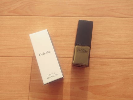 セルヴォーク クレイヴドネイルポリッシュ/Celvoke/マニキュアを使ったクチコミ(1枚目)