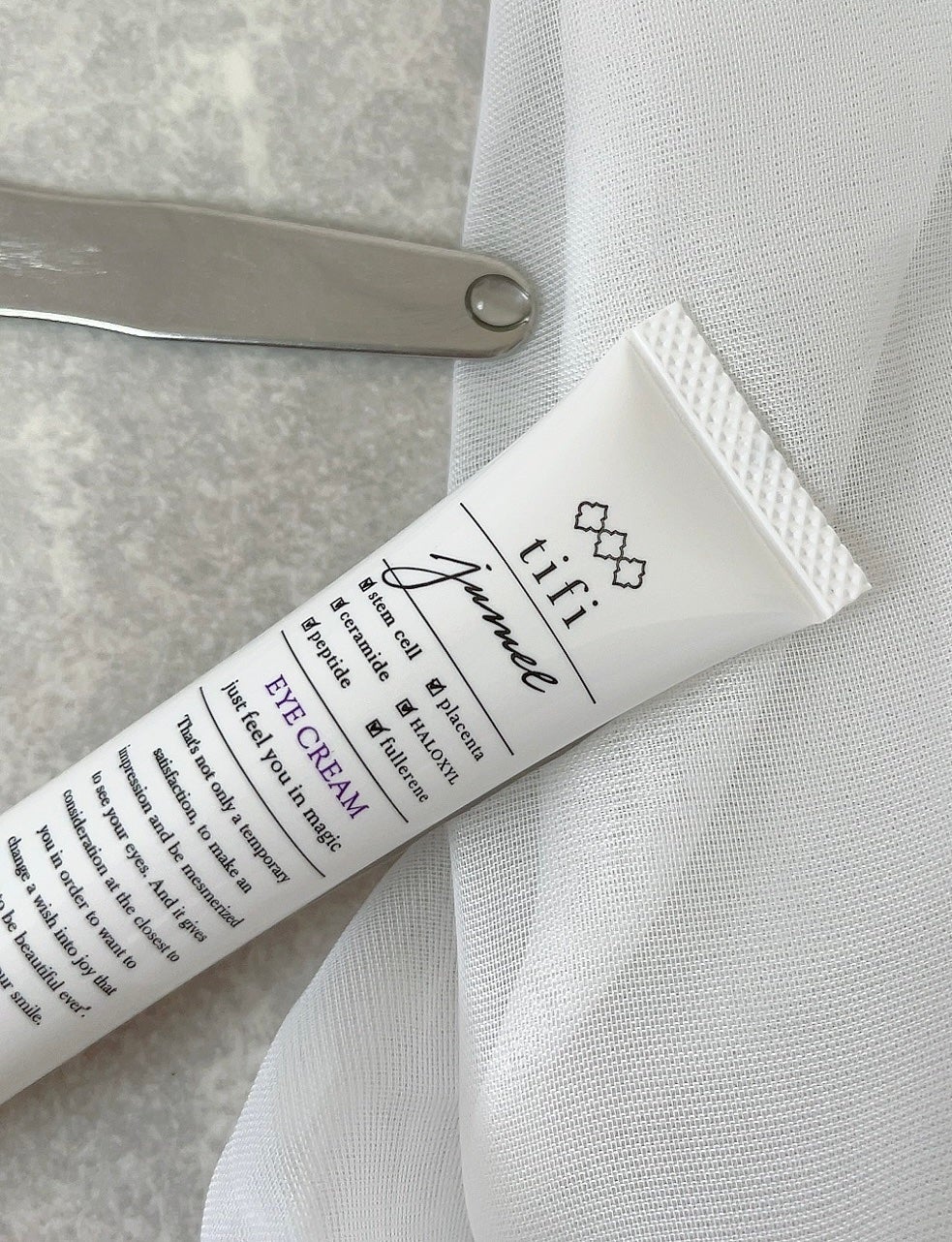 ジュメル アイクリーム/Jumel(ジュメル)/アイケア・アイクリームを使ったクチコミ(2枚目)