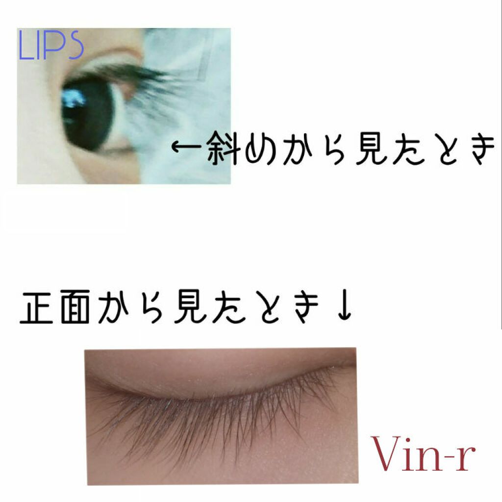 ラッシュ セラム/ロレアル パリ/まつげ美容液を使ったクチコミ(2枚目)