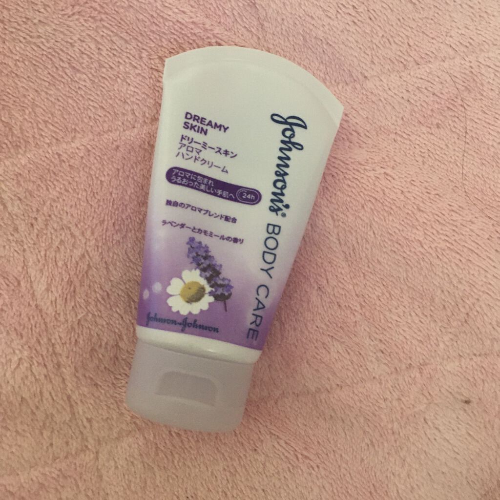 ジョンソンボディケア エクストラケア 高保湿 ハンドクリーム/ジョンソンボディケア/ハンドクリームを使ったクチコミ（1枚目）