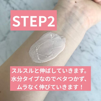 ウォータースプラッシュサンクリーム/espoir/日焼け止め・UVケアを使ったクチコミ(4枚目)