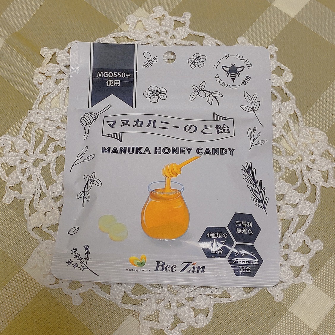 マヌカハニーをそのまま包み込んだ のど飴/マヌカハニー/食品を使ったクチコミ（1枚目）