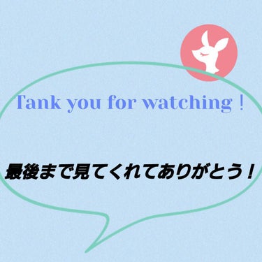 みぃ on LIPS 「私がモテるために気をつけていること5選！～見た目以外編～こんに..」（3枚目）