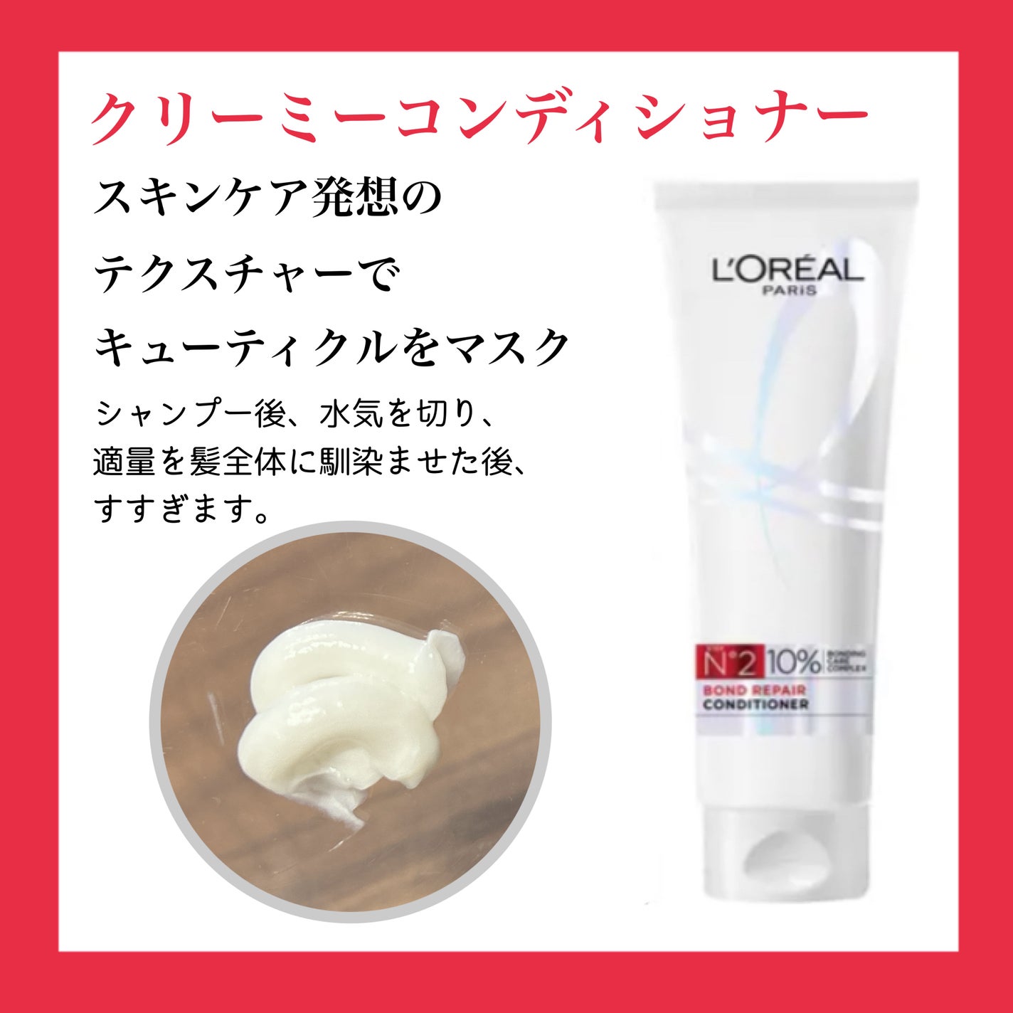 ãã¬ã¢ã« ã㪠ãã³ã ãªã㢠ã·ã£ã³ããŒïŒã³ã³ãã£ã·ã§ããŒ/ãã¬ã¢ã« ããª/åžè²©ã·ã£ã³ããŒã䜿ã£ãã¯ãã³ãïŒ4æç®ïŒ