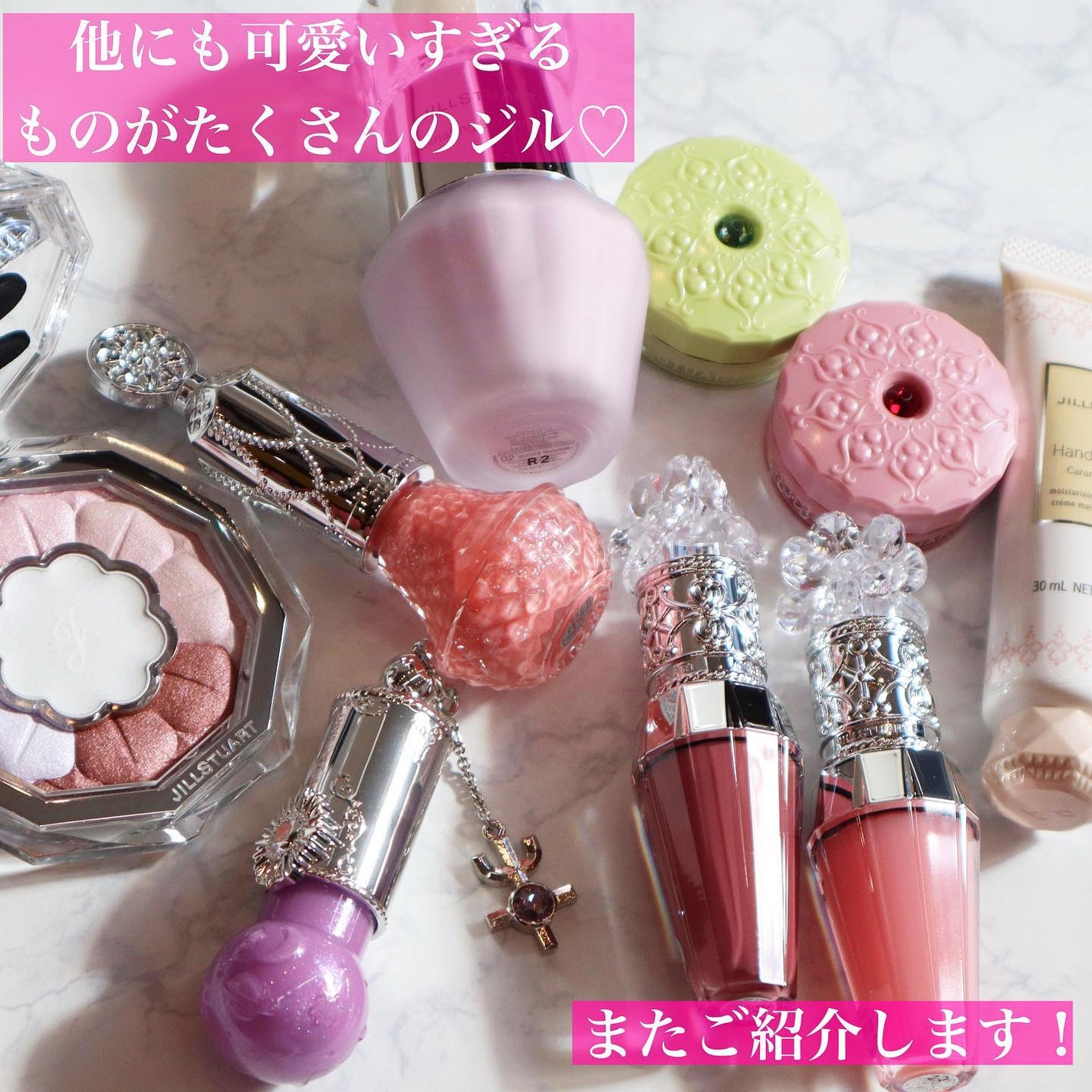 ジルスチュアート ブルームクチュール アイズ/JILL STUART/アイシャドウパレットを使ったクチコミ(8枚目)