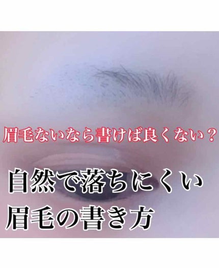 パーフェクトマルチアイズ/キャンメイク/アイシャドウパレットを使ったクチコミ(1枚目)