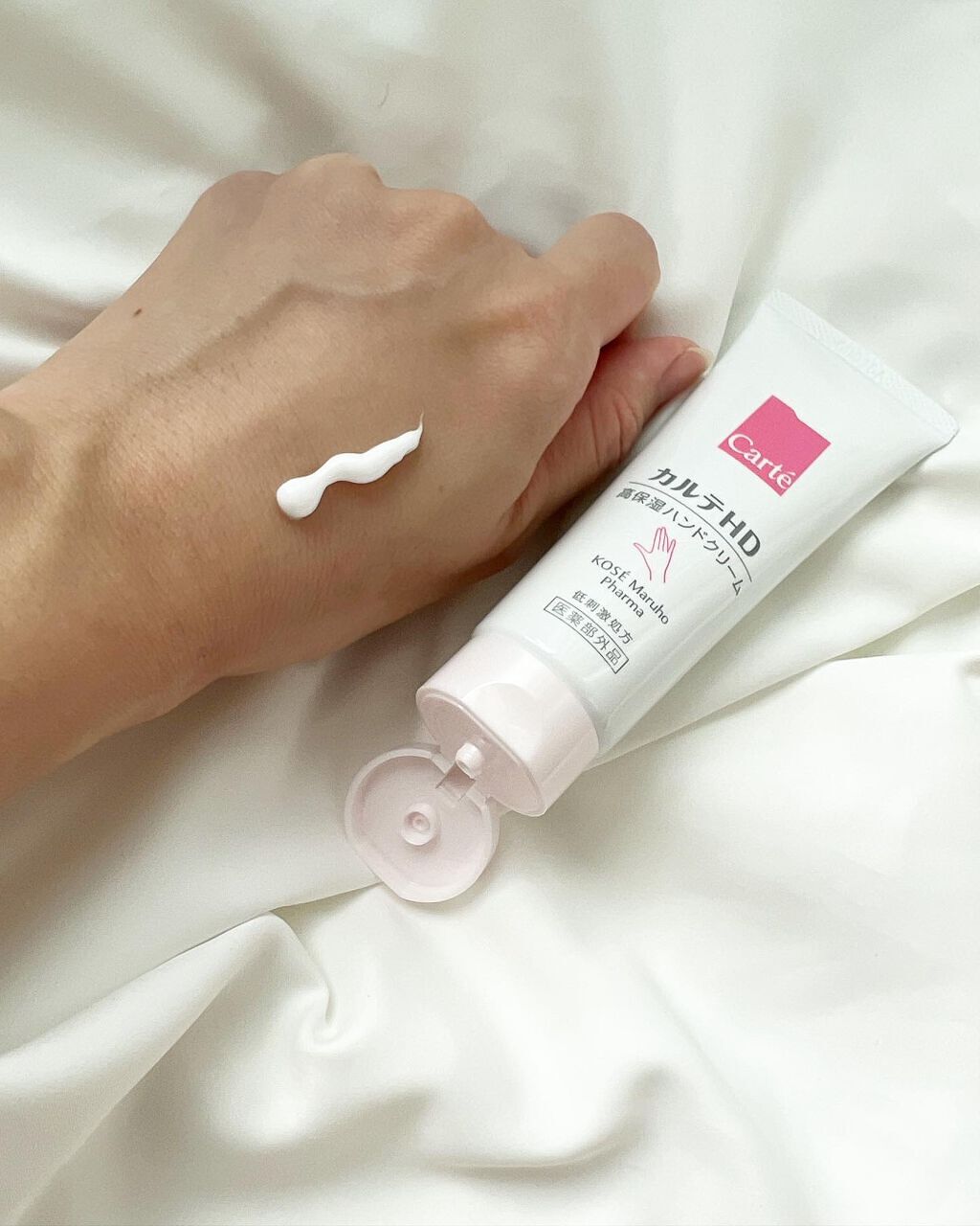 モイスチュア ハンドクリーム/カルテHD/ハンドクリームを使ったクチコミ(3枚目)