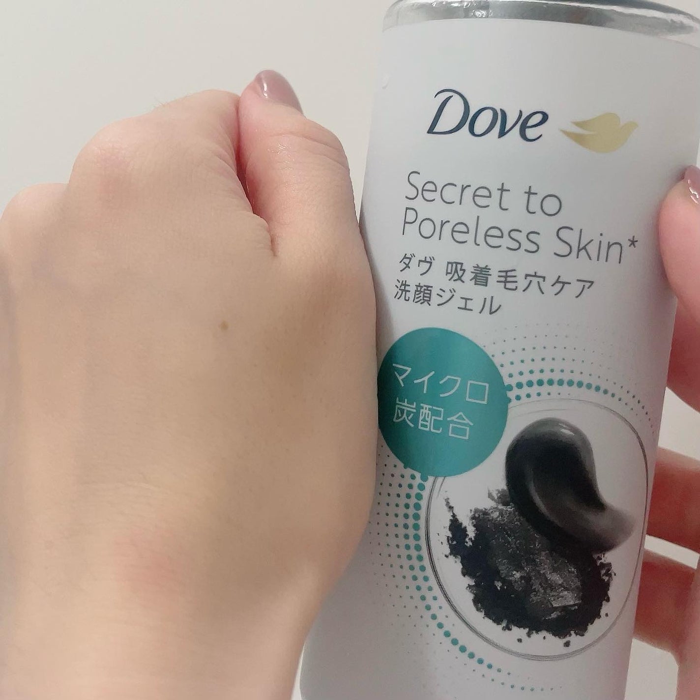 ダヴ 吸着毛穴ケア 洗顔ジェル/ダヴ/その他洗顔料を使ったクチコミ(4枚目)