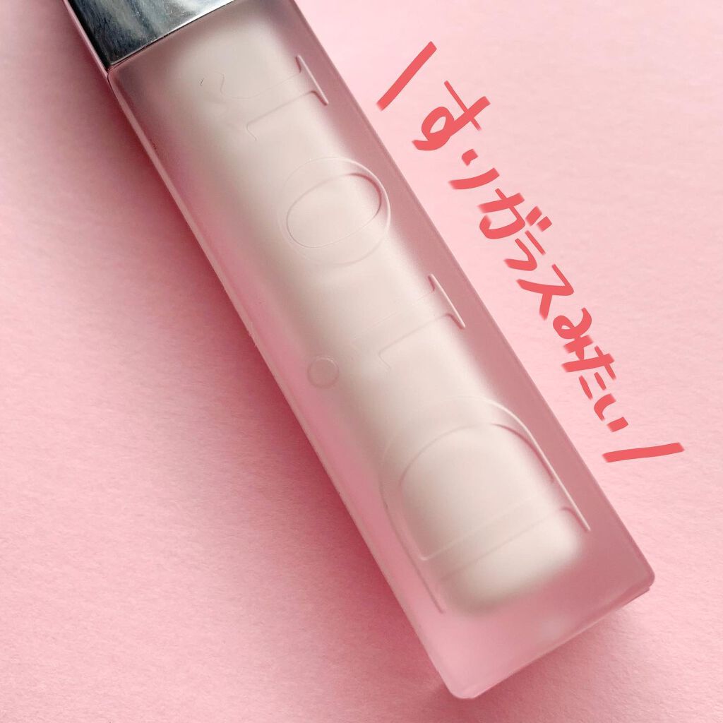 ディオール アディクト リップ マキシマイザー セラム/Dior/リップ美容液を使ったクチコミ（3枚目）