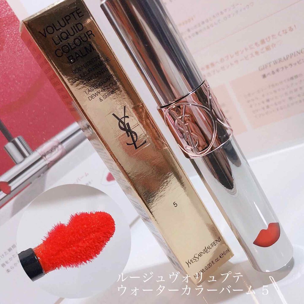 My Little Box/My Little Box/その他キットセットを使ったクチコミ（2枚目）