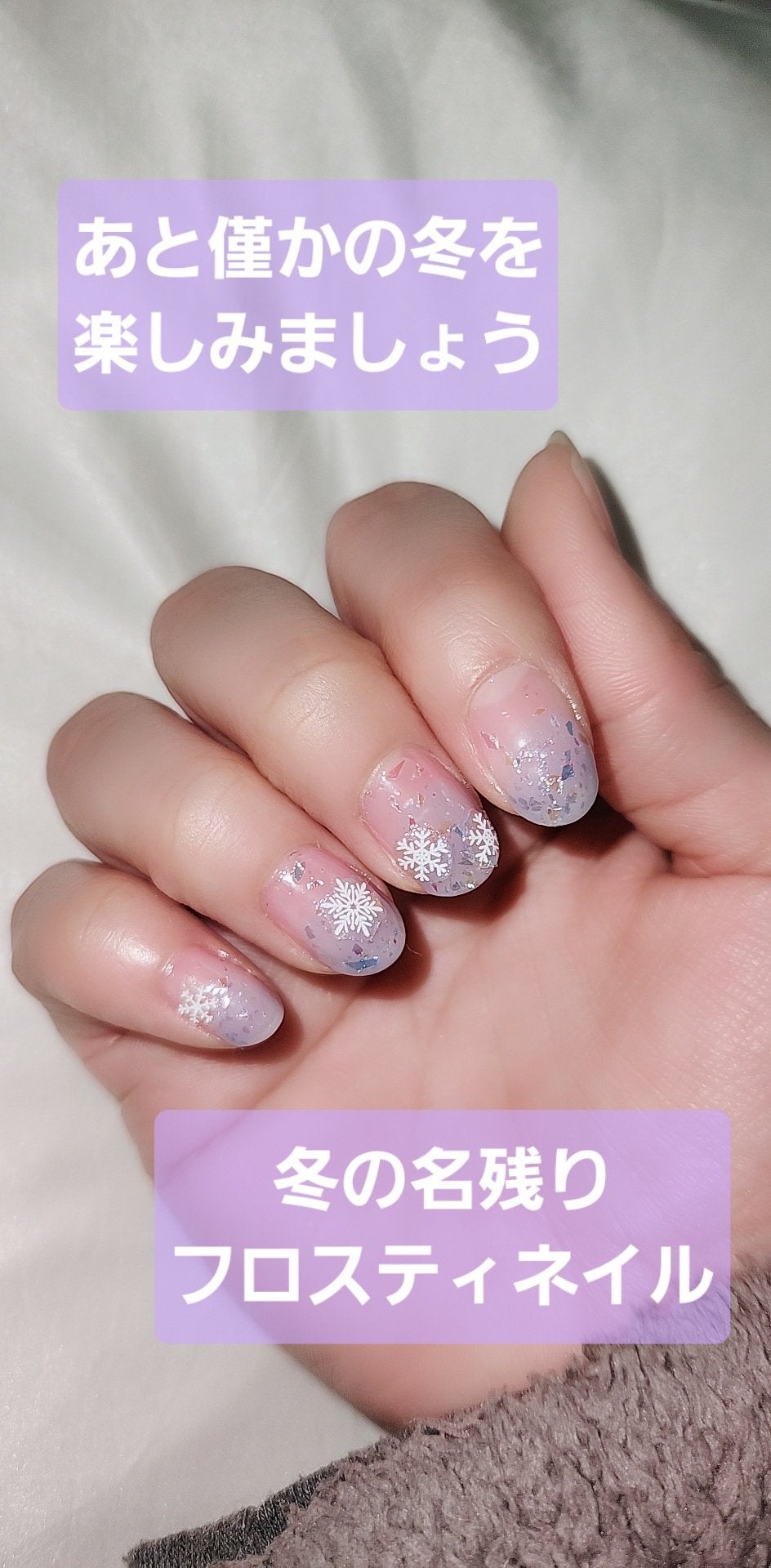 カラフルネイルズ/キャンメイク/マニキュアを使ったクチコミ(1枚目)