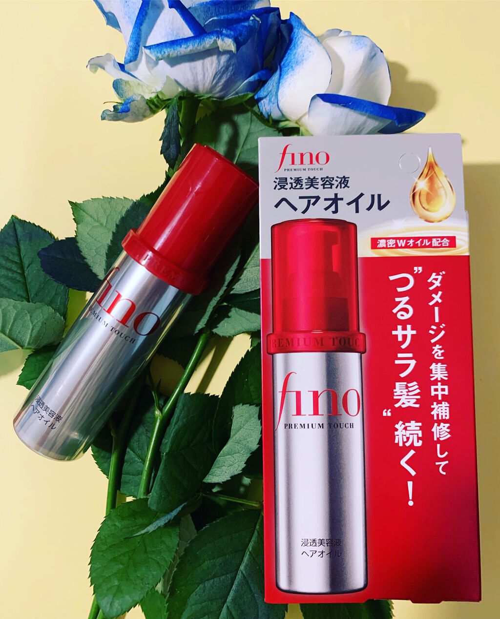 フィーノ プレミアムタッチ 濃厚美容液ヘアオイル/フィーノ/ヘアオイルを使ったクチコミ(1枚目)