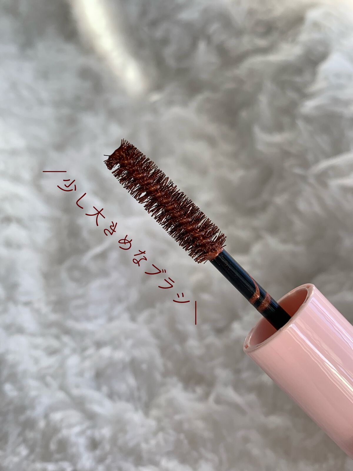 マルチマスカラ/WHOMEE/眉マスカラを使ったクチコミ(4枚目)