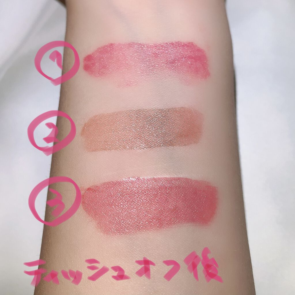 カラーティントリップ/CEZANNE/リップティントを使ったクチコミ（3枚目）