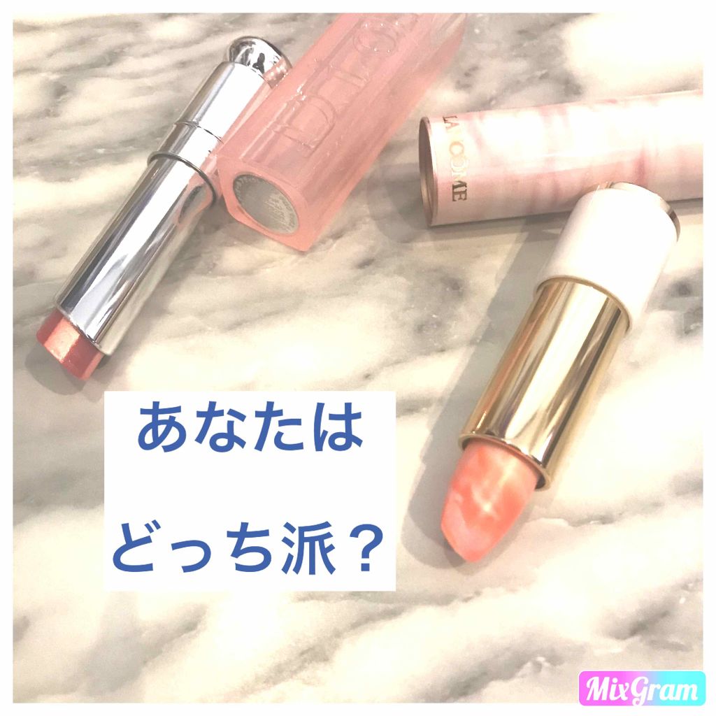 ラプソリュ トーン アップ バーム/LANCOME/口紅を使ったクチコミ（1枚目）