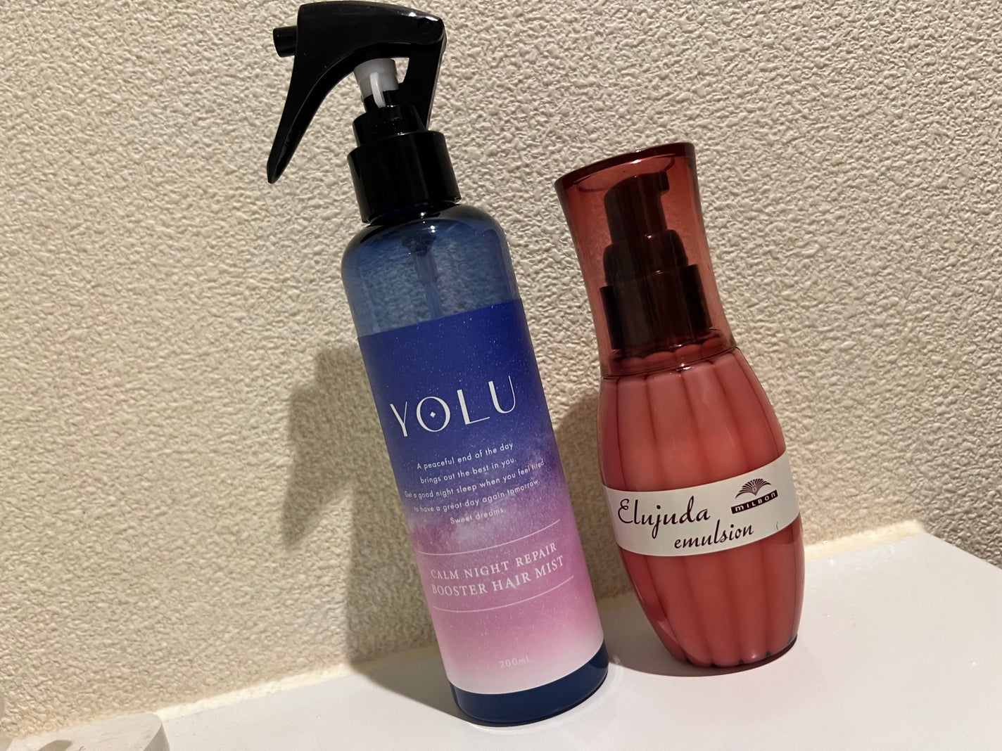 ディーセス エルジューダ エマルジョン/エルジューダ/ヘアミルクを使ったクチコミ(1枚目)