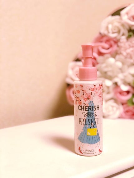 マイルドクレンジング オイル/ファンケル/オイルクレンジングを使ったクチコミ(2枚目)